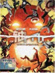 军武零距离节目画面